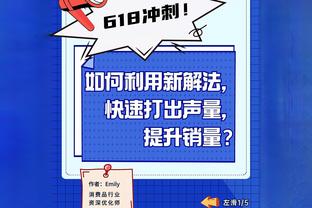 波切蒂诺：恩佐患有疝气&感觉不适，他将缺席同狼队的比赛